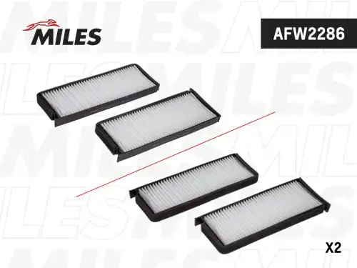 Салонный фильтр MILES AFW2286