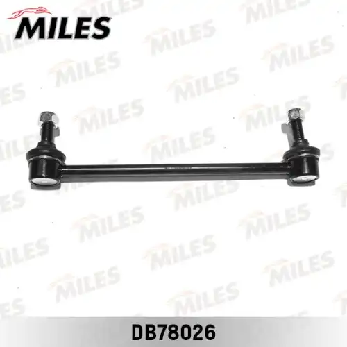 Тяга стабилизатора MILES DB78026