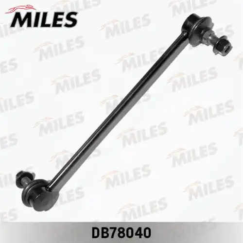 Тяга стабилизатора MILES DB78040