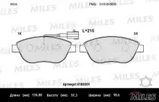Тормозные колодки дисковые передняя ось MILES E100201