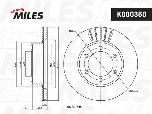 Тормозной диск MILES K000360
