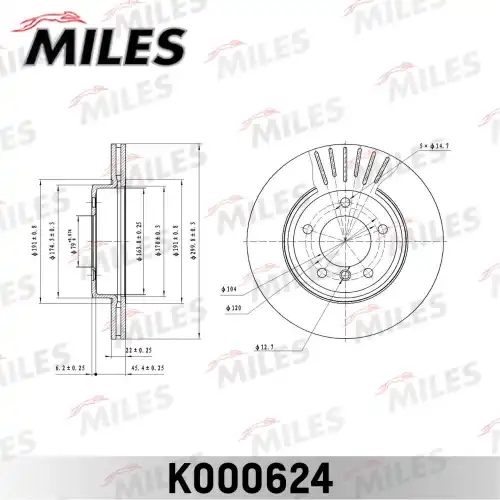 Тормозной диск MILES K000624