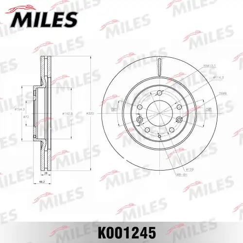 Тормозной диск MILES K001245
