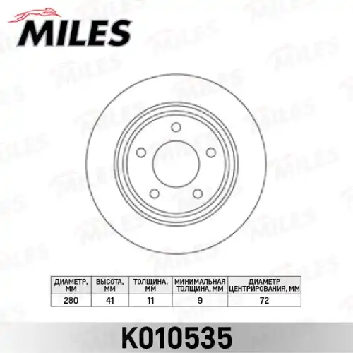 Тормозной диск MILES K010535