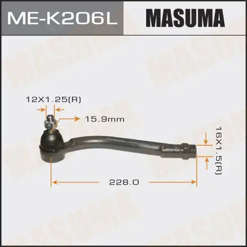 Рулевой наконечник MASUMA ME-K206L