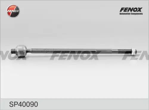 Рулевая тяга FENOX SP40090