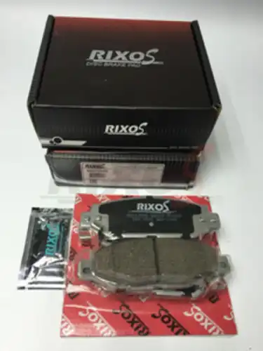 Тормозные колодки дисковые RIXOS MD2125MS