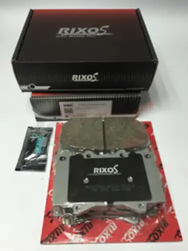 Тормозные колодки дисковые RIXOS MD2177MS