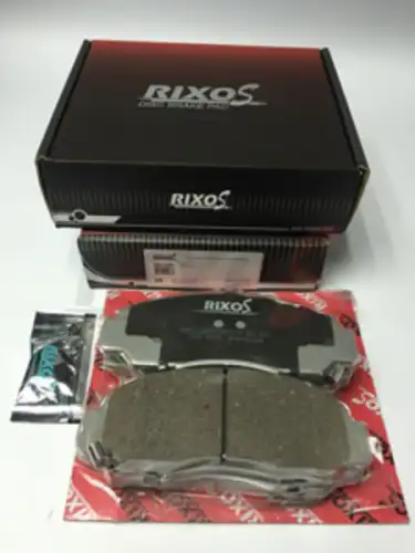 Тормозные колодки дисковые RIXOS MD5122MS