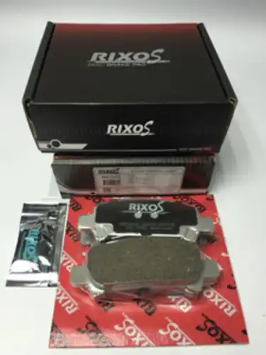 Тормозные колодки дисковые RIXOS MD7042S