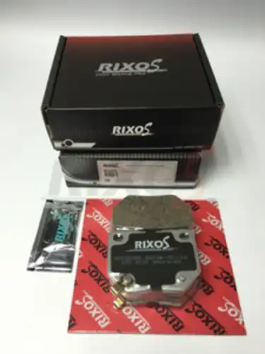 Тормозные колодки дисковые RIXOS MD7053MS