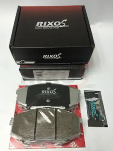 Тормозные колодки дисковые RIXOS MD8695MS