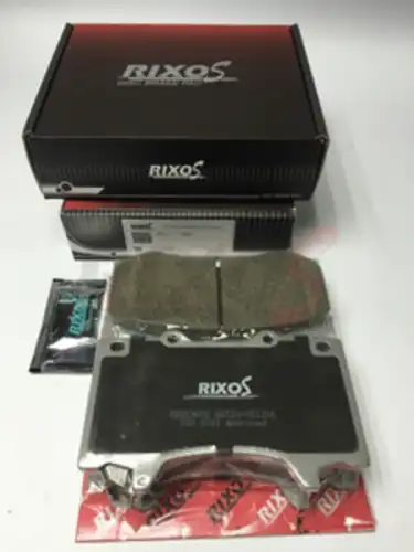 Тормозные колодки дисковые RIXOS MD8696MS