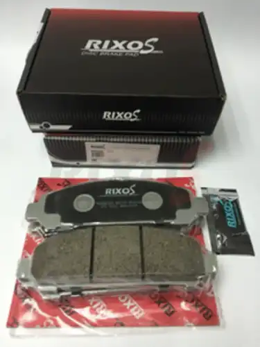Тормозные колодки дисковые RIXOS MD8682MS