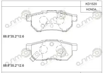 Тормозные колодки дисковые задняя ось ASIMCO KD1520