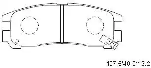 тормозные колодки KD4624 ASIMCO
