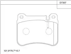 тормозные колодки KD7307 ASIMCO