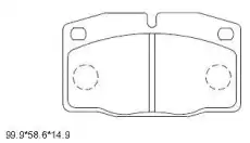Тормозные колодки дисковые KD9733 ASIMCO