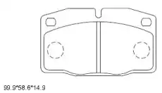 Тормозные колодки дисковые KD9733 ASIMCO