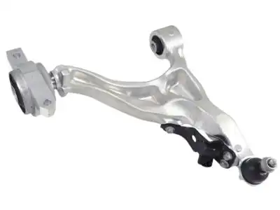 Рычаг подвески INFINITI 545001BA8A