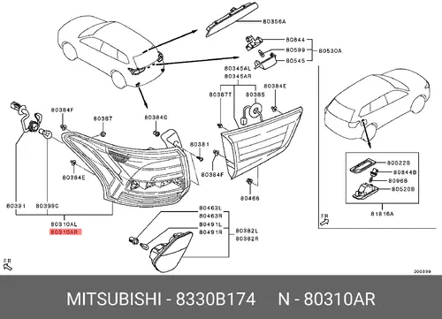 Фонарь задний MITSUBISHI 8330B174