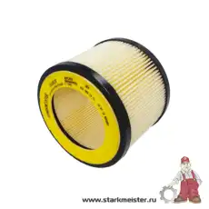 Фильтр воздушный STARKMEISTER S10.0839
