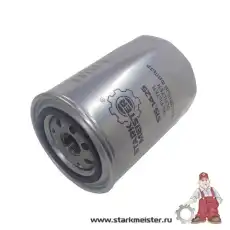 Фильтр масляный STARKMEISTER S15.1425