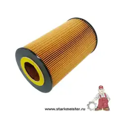 Фильтр масляный STARKMEISTER S13.1816