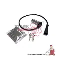 Датчик ABS STARKMEISTER S30.0004