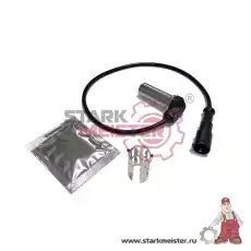 Датчик ABS STARKMEISTER S30.0004