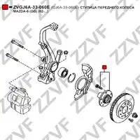 Ступица ZZVF ZVGJ6A-33-060E