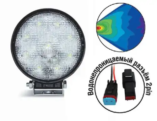 Фара противотуманная AVS 43457