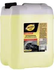 https://img.armtek.ru/img/article/150/15024271/230x230/15024271_0.webp
