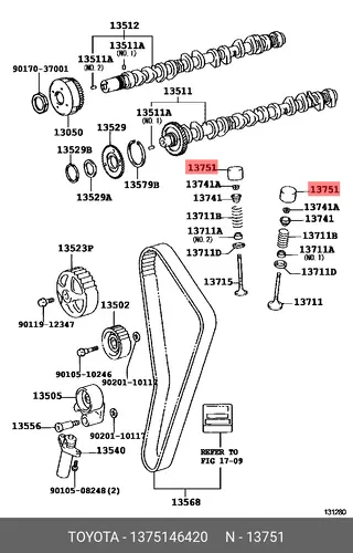Гидрокомпенсатор TOYOTA / LEXUS 1375146420