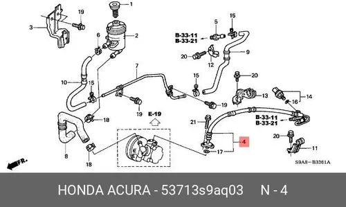 Шланг ГУР HONDA 53713S9AQ03