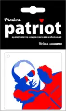 https://img.armtek.ru/img/article/150/15025602/230x230/15025602_0.webp