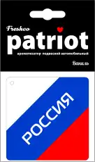 https://img.armtek.ru/img/article/150/15025604/230x230/15025604_0.webp