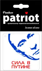 https://img.armtek.ru/img/article/150/15025605/230x230/15025605_0.webp