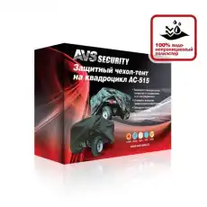 https://img.armtek.ru/img/article/150/15026648/230x230/15026648_0.webp