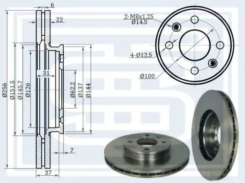 Тормозной диск STARKE 178-950