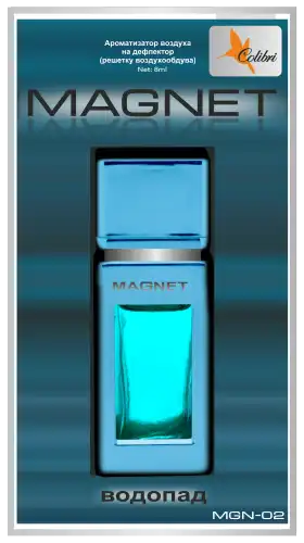 AZARD MGN-02