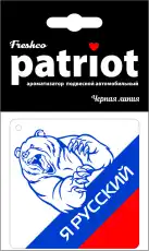 https://img.armtek.ru/img/article/150/15038801/230x230/15038801_0.webp