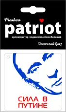 https://img.armtek.ru/img/article/150/15038803/230x230/15038803_0.webp