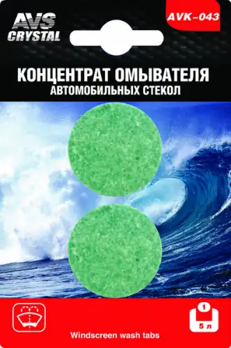 Жидкость стеклоомывателя  AVS A78423S л