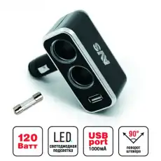 https://img.armtek.ru/img/article/150/15040603/230x230/15040603_0.webp