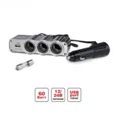 https://img.armtek.ru/img/article/150/15040606/230x230/15040606_0.webp