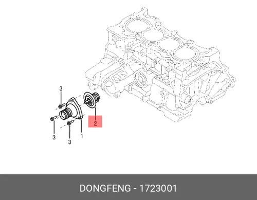 Термостат системы охлаждения DONGFENG 1723001