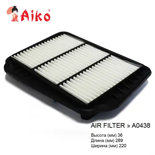 Фильтр воздушный AIKO A-0438