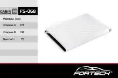 Салонный фильтр FORTECH FS068