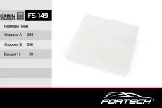 Салонный фильтр FORTECH FS149